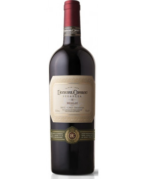 Prestige Merlot 2015 | Domeniul Coroanei Segarcea | Segarcea